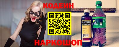 прущие крисы Можга