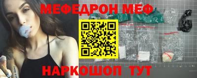 прущие крисы Можга