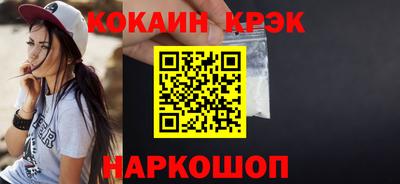 apvp Нальчик