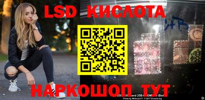 крисы Нарткала