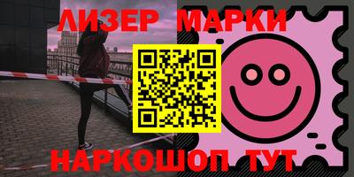 прущие крисы Можга