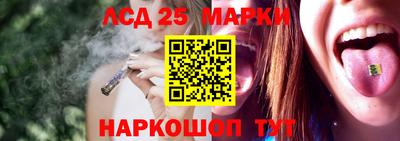 спайс Можайск