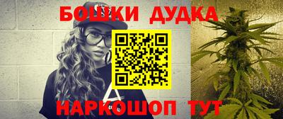 кокаин колумбия Моздок