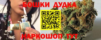 крисы Нарткала