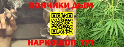 кокаин колумбия Моздок