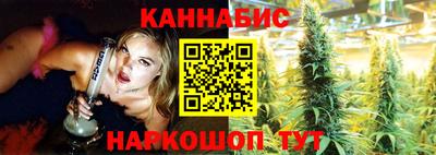 кокаин колумбия Моздок