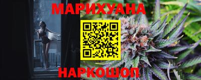 кокаин колумбия Моздок