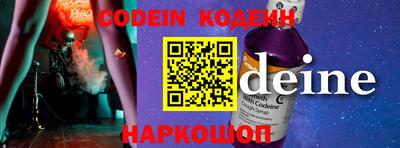apvp Нальчик