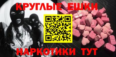 apvp Нальчик