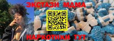 кокаин колумбия Моздок