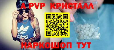 крисы Нарткала