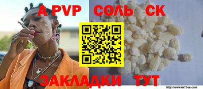 кокаин колумбия Моздок