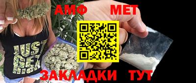 apvp Нальчик