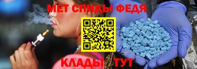 прущие крисы Можга