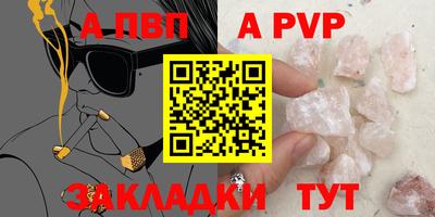кокаин колумбия Моздок