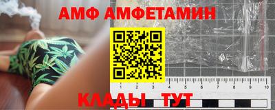 прущие крисы Можга