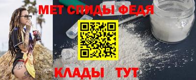 индика Наро-Фоминск