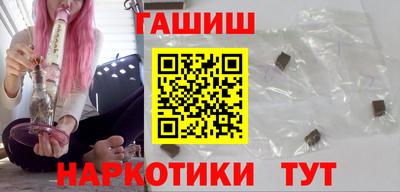 apvp Нальчик