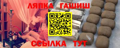 кокаин колумбия Моздок