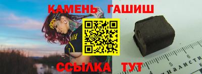прущие крисы Можга