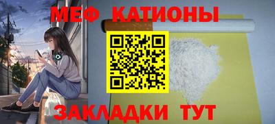 кокаин колумбия Моздок