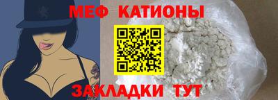 кокаин колумбия Моздок